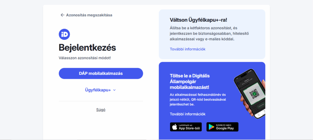 Erkölcsi bizonyítvány igénylése második lépés: ügyfélkapus azonosítás